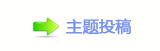 덯쩎婦_噙퍾鱧_噙낋啟梈梈